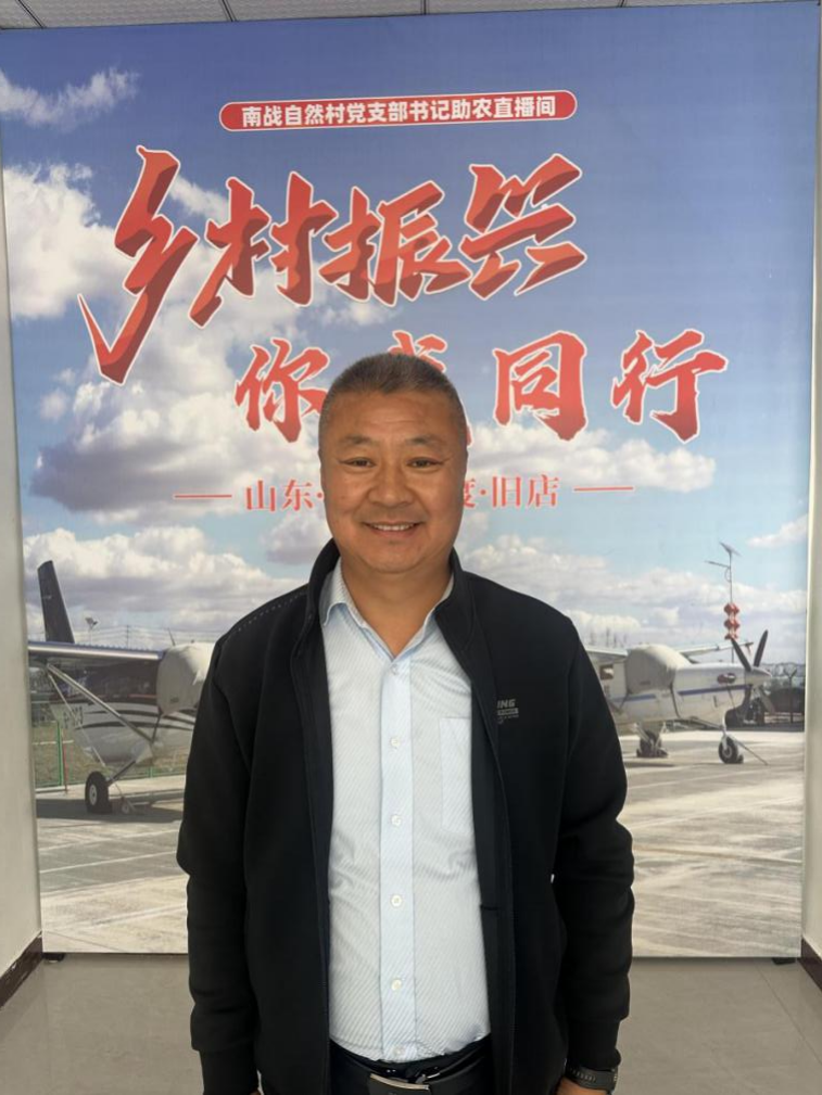 青岛乡里乡亲｜张黎民：数字田间“新农人”，创新治村“领路人”