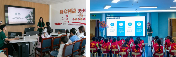 点击查看原始图片