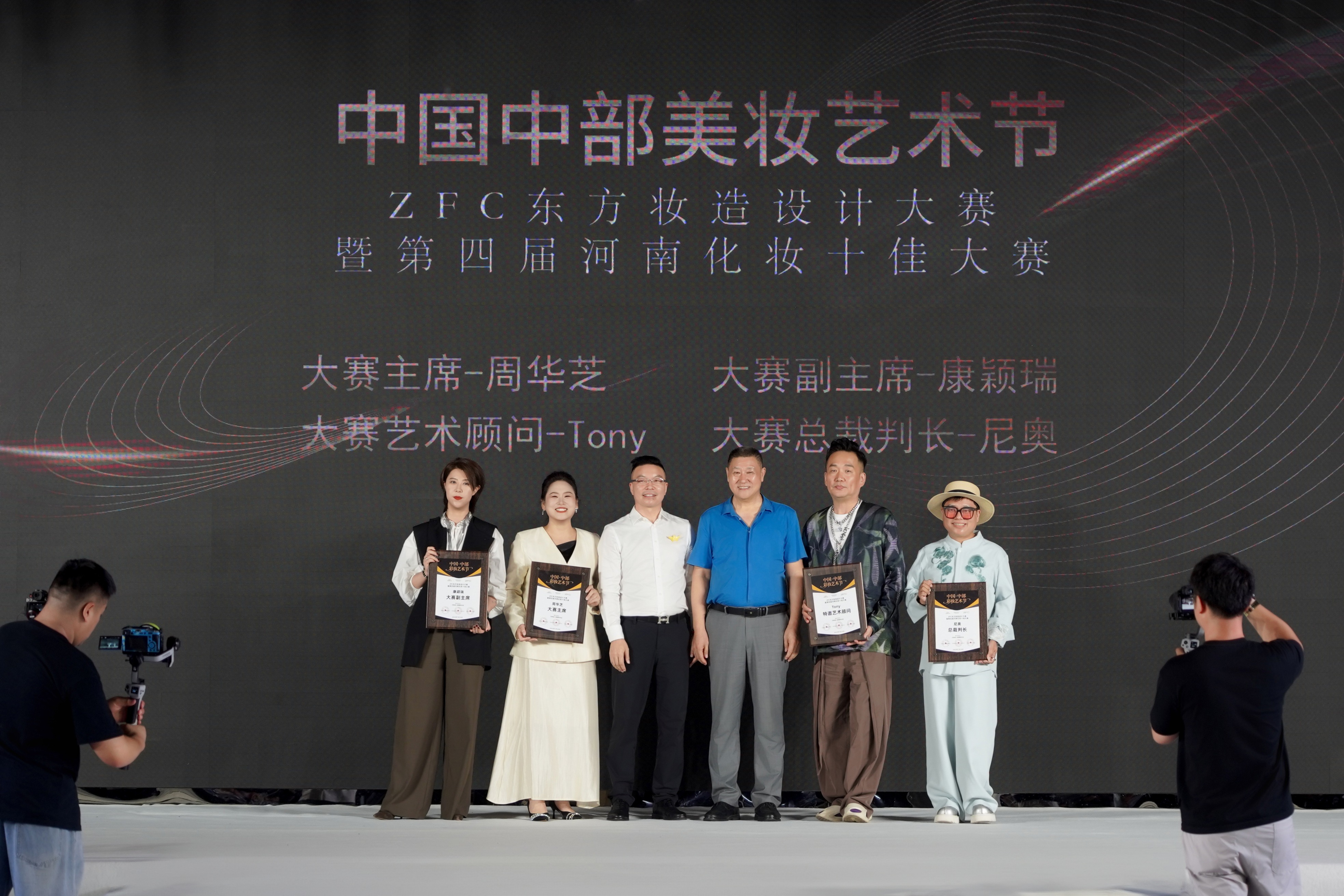 点击查看原始图片