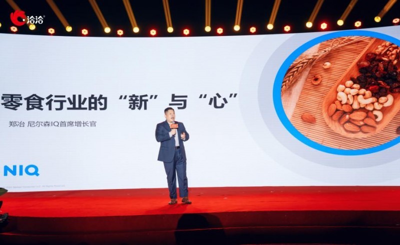 点击查看原始图片