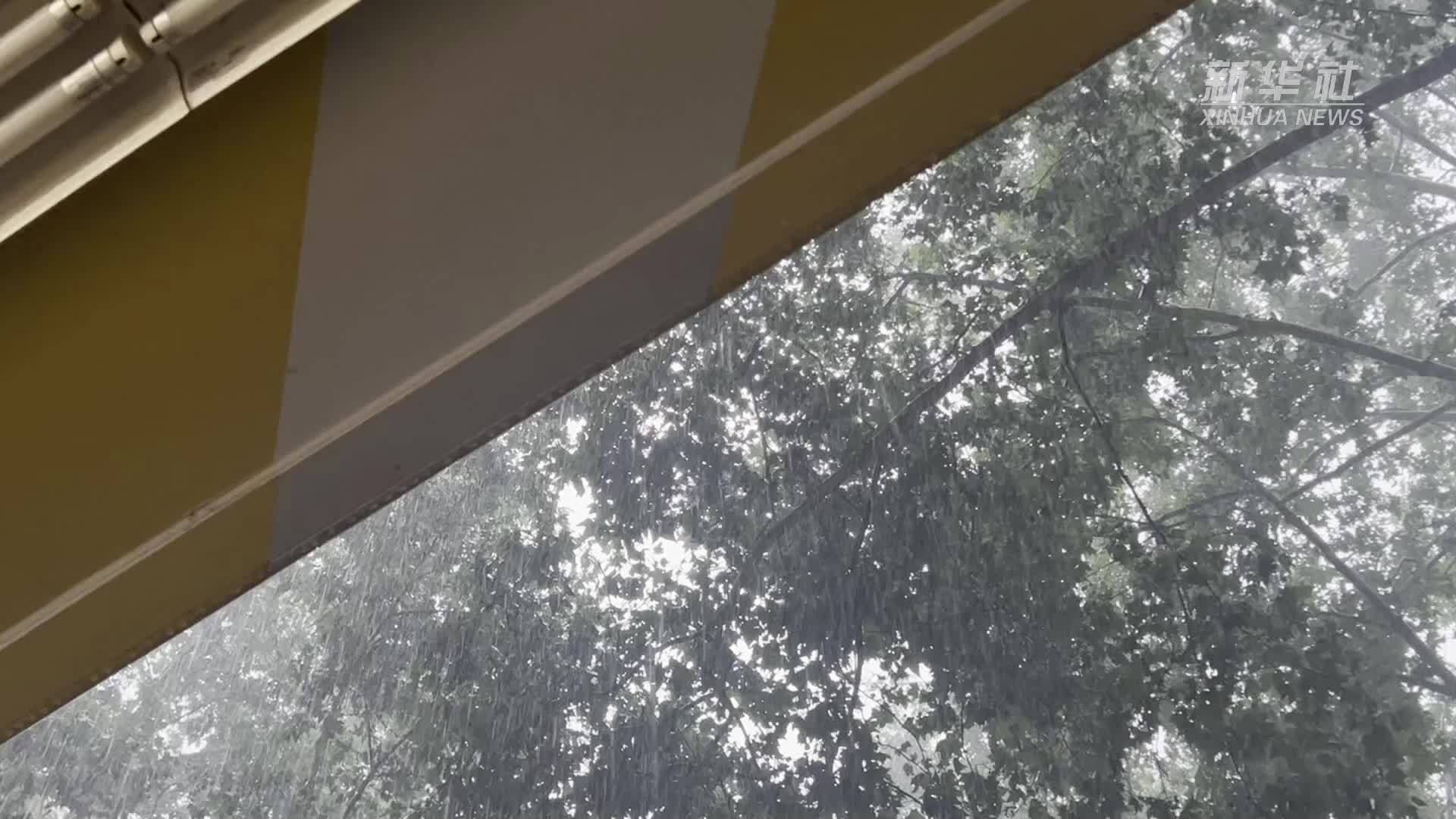 河南郑州启动三级防汛应急响应 全市停产 停业 停课 停运和暂停集体户外活动