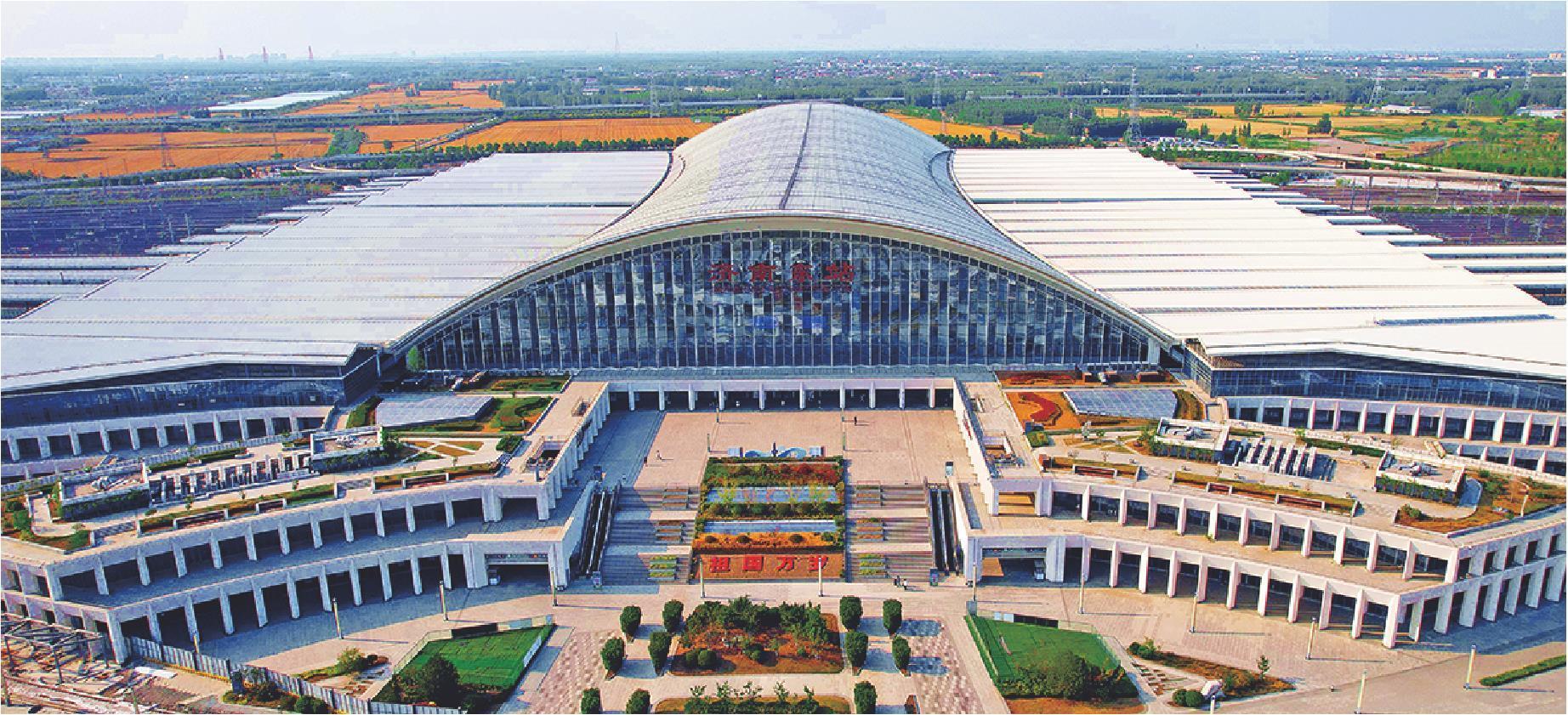 济青高铁济南东站