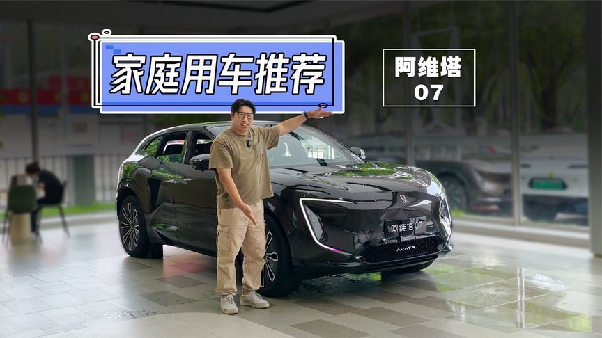 华为加持+个性实用！这台SUV只要20万出头？