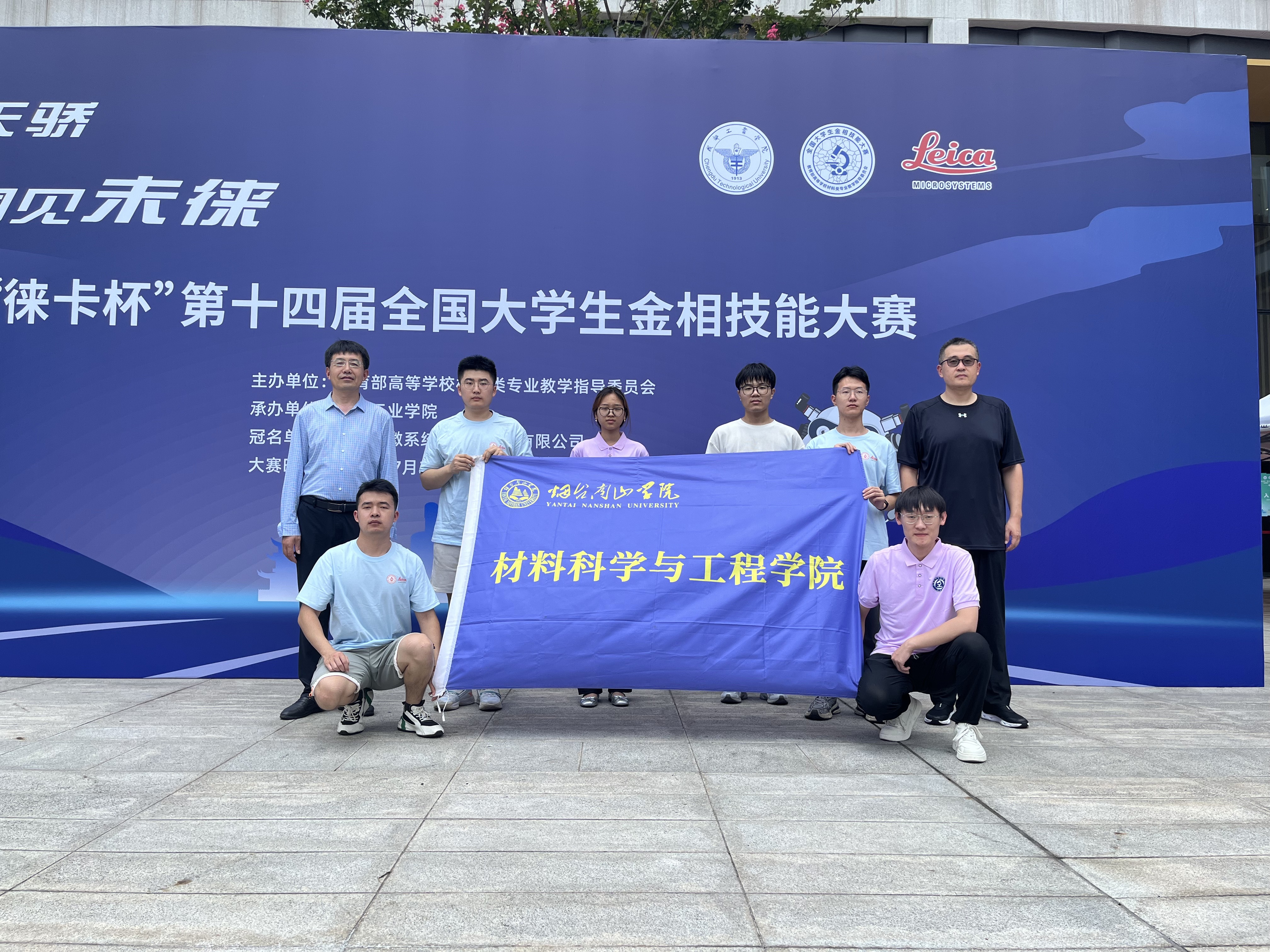 点击查看原始图片