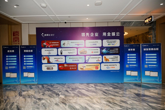 点击查看原始图片