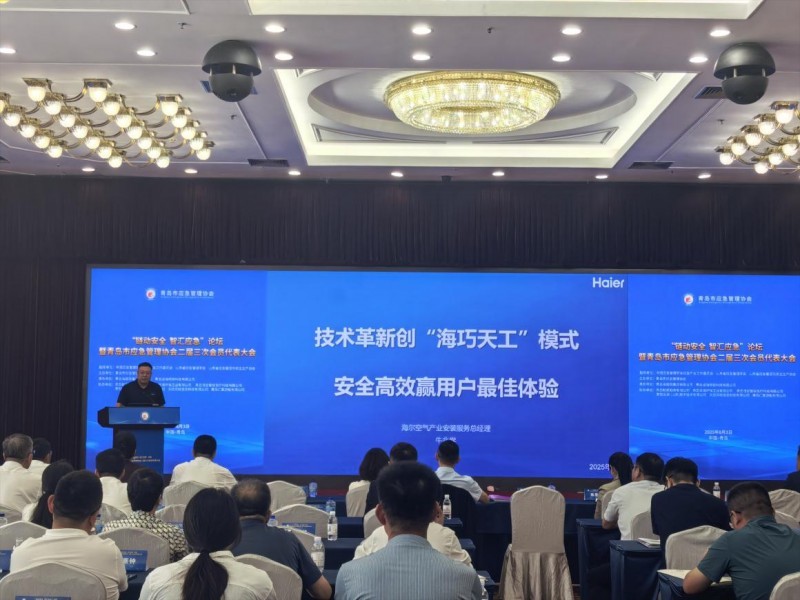 点击查看原始图片