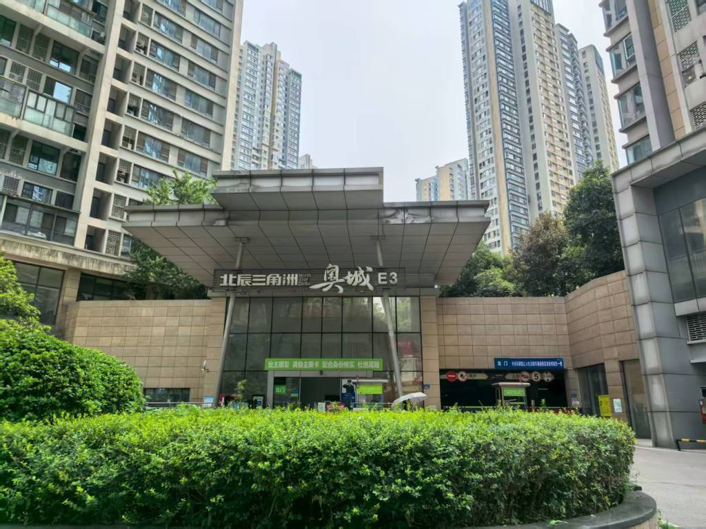 北辰三角洲E3区。本文图片 澎湃新闻记者 谭君 摄