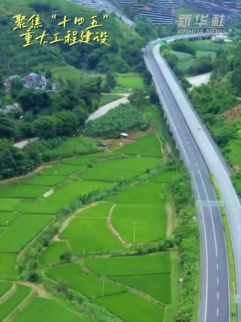 30秒看工程攻坚瞬间｜大瑞铁路高黎贡山隧道攻坚进行时