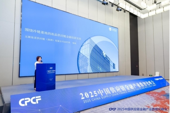 点击查看原始图片