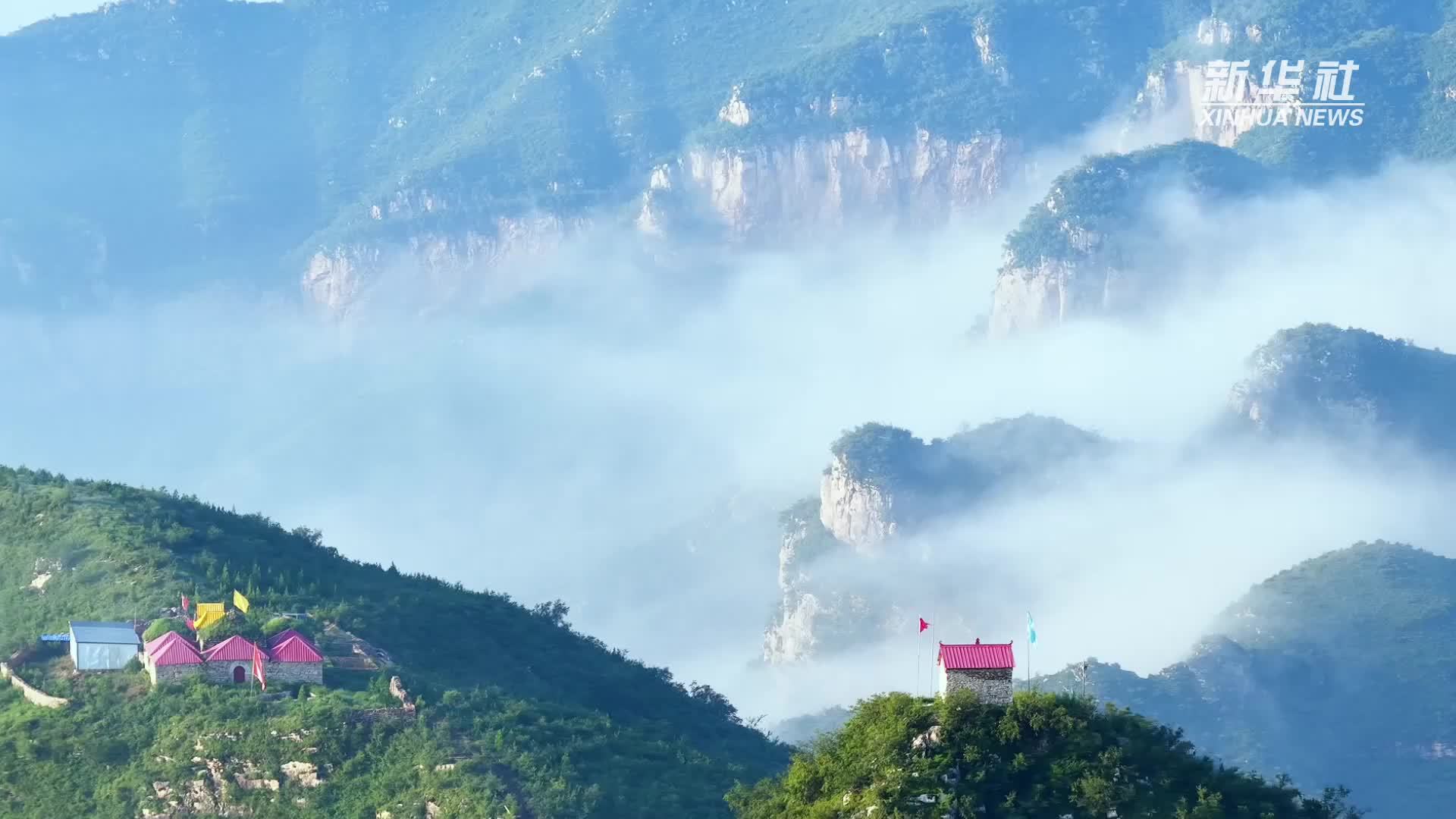 千城胜景｜河北曲阳：云雾山峦 胜景如画