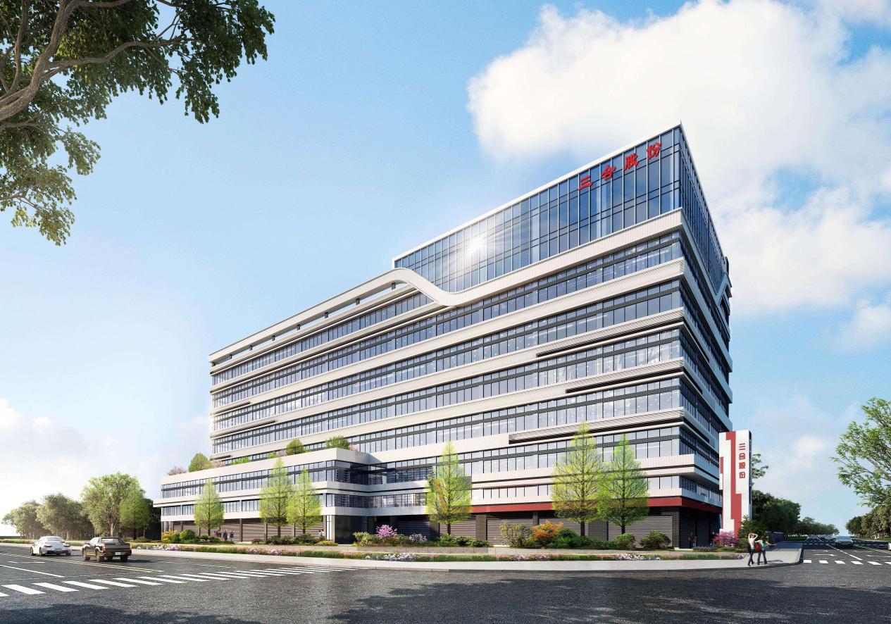图：广东顺德三合工业自动化设备股份有限公司（总部）项目效果图