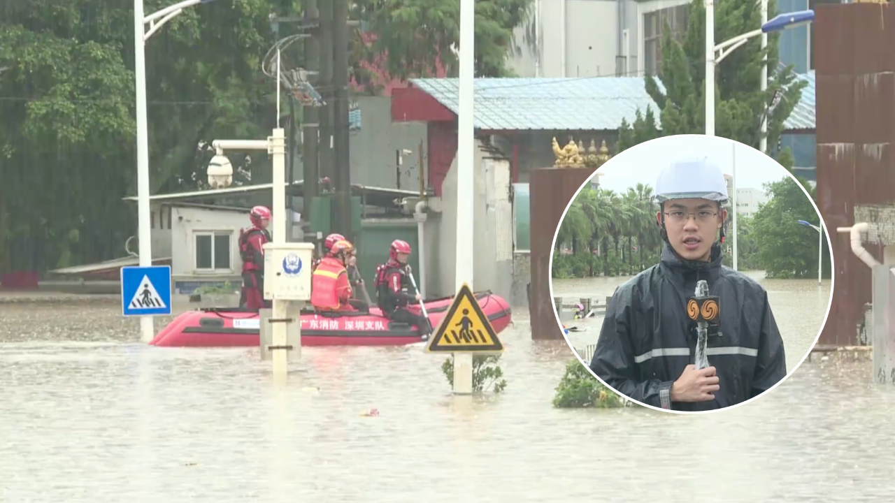 深圳遭遇2025年最强降雨 东部工业园区厂房一层被淹没 工厂停工