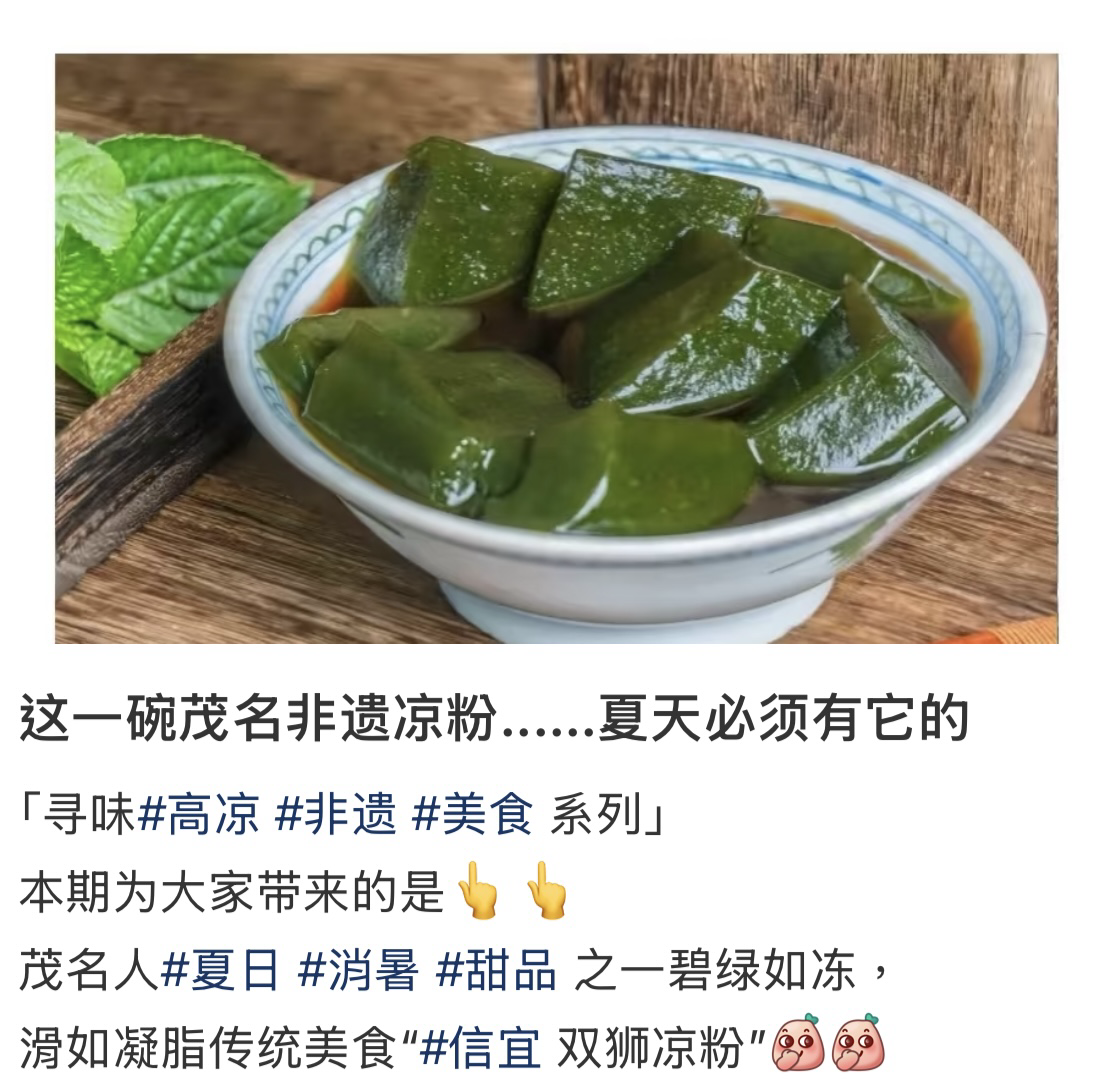 △（图/小红书截图）