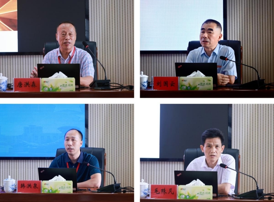 江西科技师范大学召开纪念南昌起义98周年理论研讨会