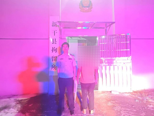 擅自安装、使用电网 新干一男子行政拘留