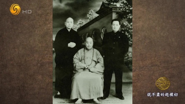 抗战期间救济难民、创办孤儿院，赵朴初经手钱财无数，却一直保持清廉本色