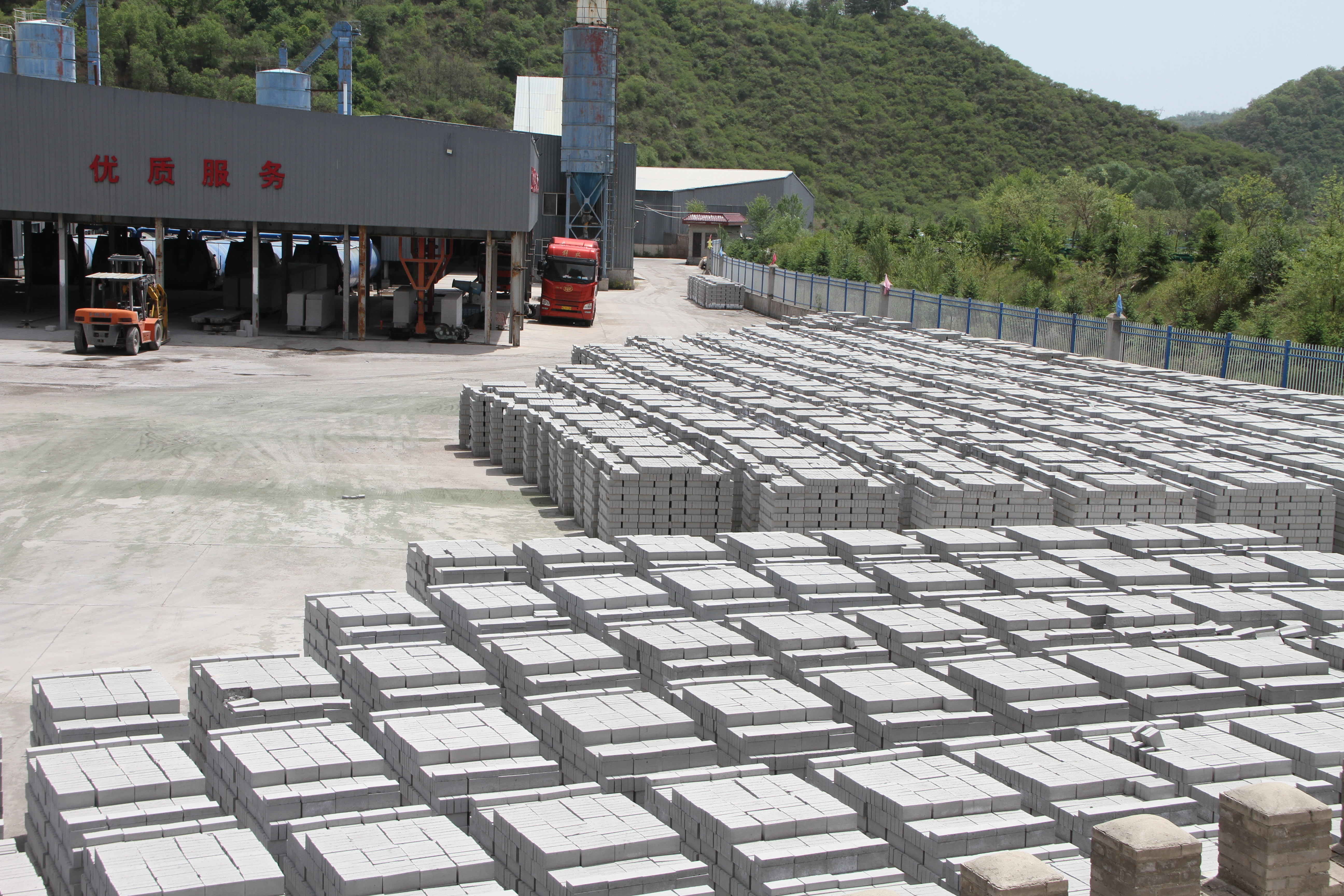 "煤海"扬帆打造工业样板　华亭双轮齐驱上半年成绩亮眼