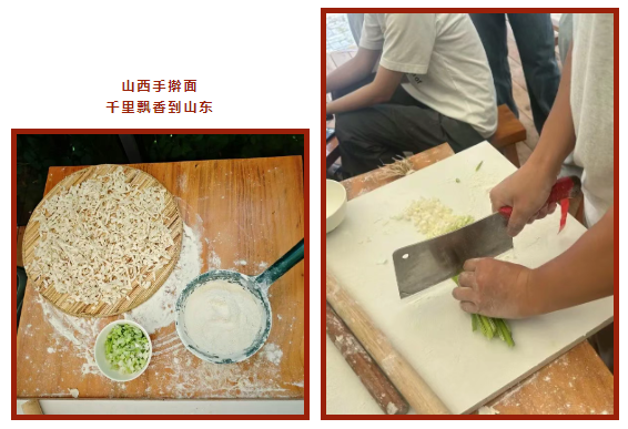 饺子浮沉，道别无声：清华学子与掌平洼村的告别宴