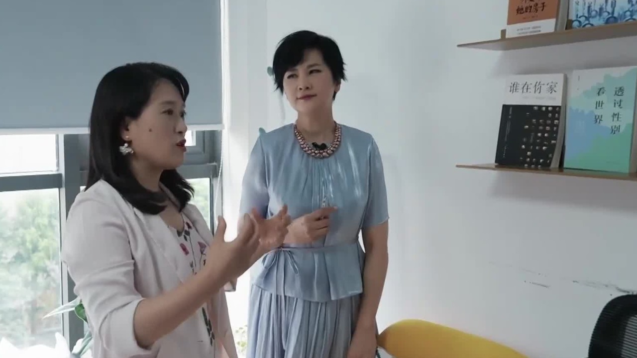 沈奕斐：不损害他人和公共利益，你就可以把自己的利益和情感放在第一位