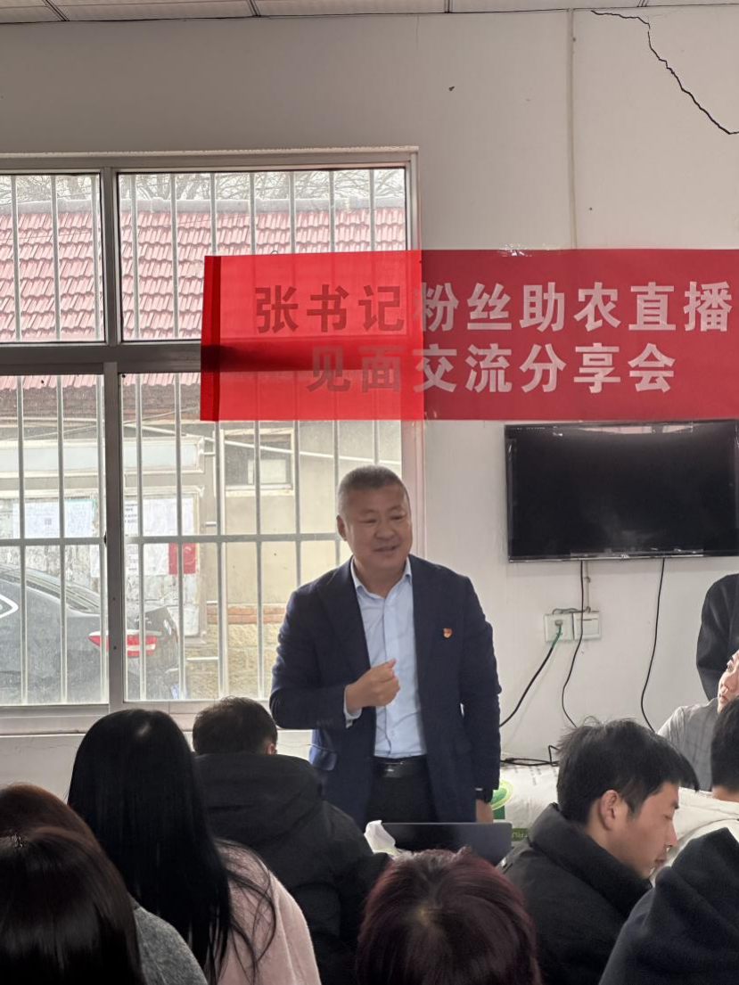 青岛乡里乡亲｜张黎民：数字田间“新农人”，创新治村“领路人”