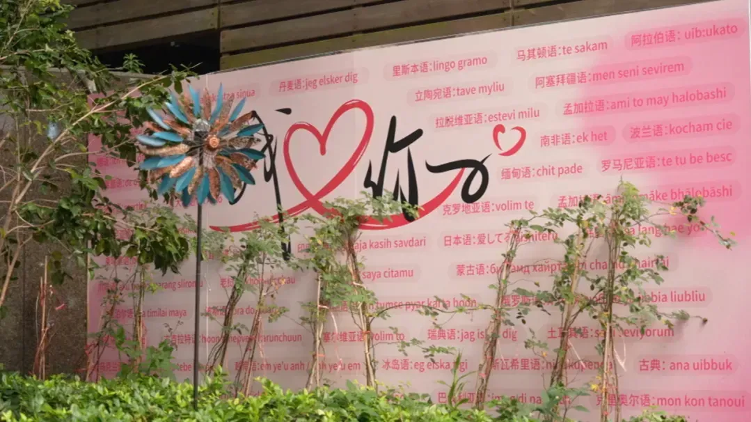 在两性关系中，从蜜月期进入长久相处、求同存异期时，怎样保持幸福感？