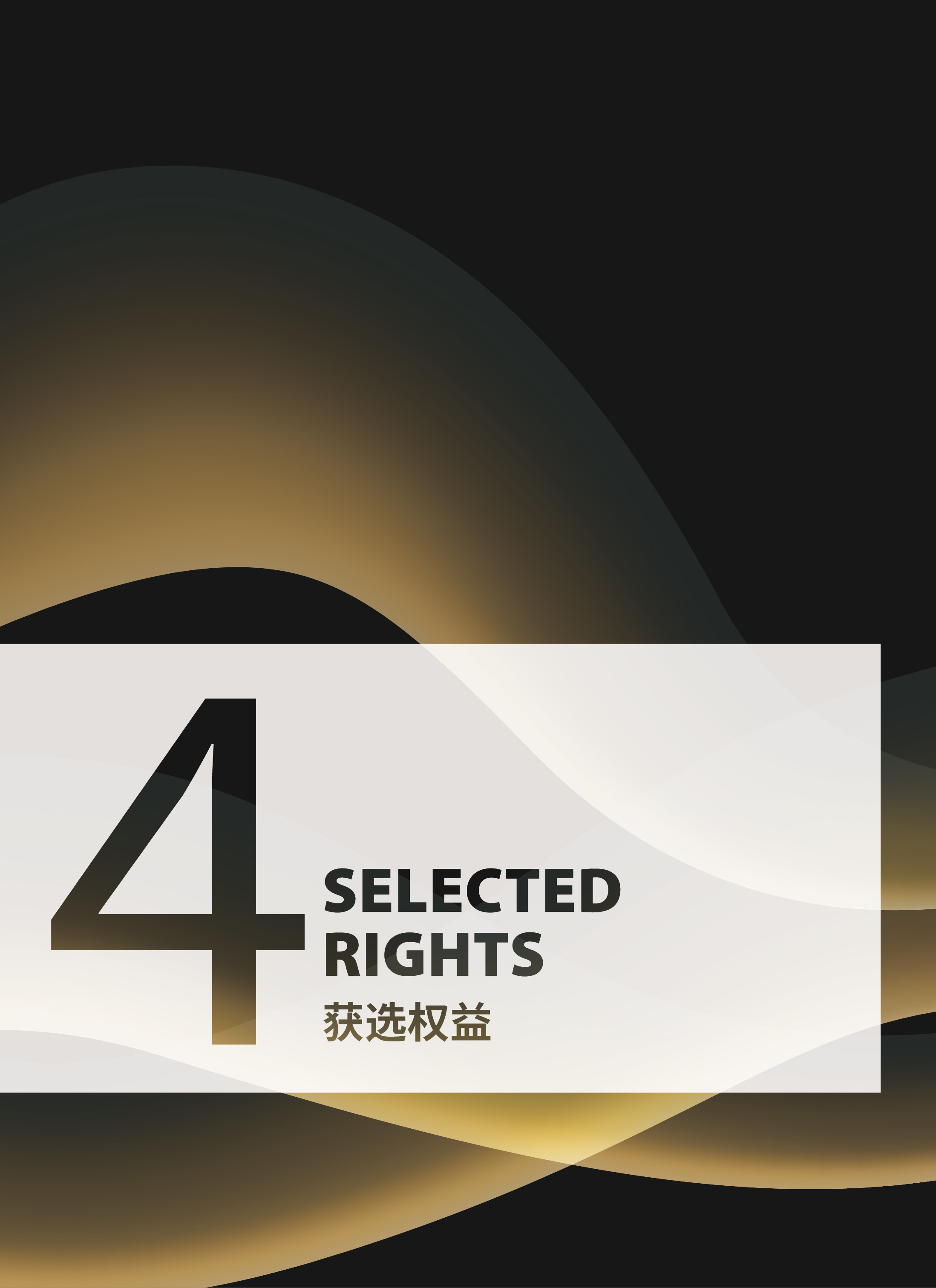 报送指南速递!“文旅好品牌”2025年度案例持续征集中