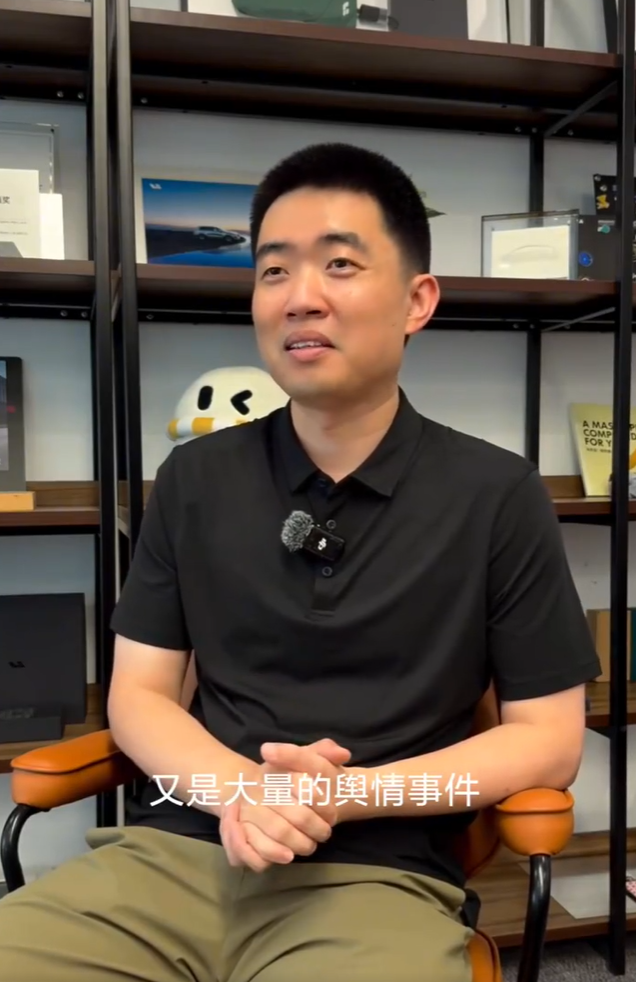 李想回应理想汽车遭黑公关:知晓操控品牌 坚决不与水军同流合污