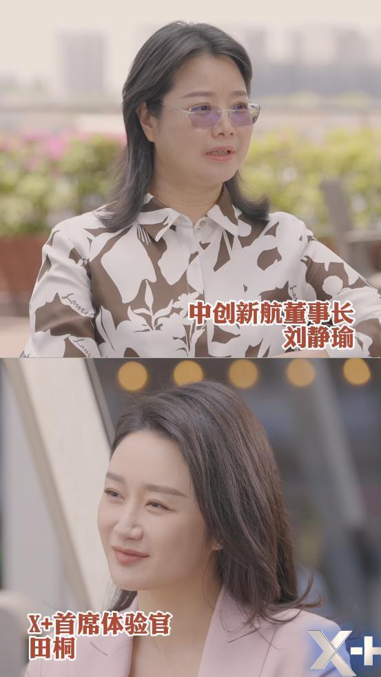 中创新航董事长刘静瑜如何转换赛道，建立动力电池高效回收体系