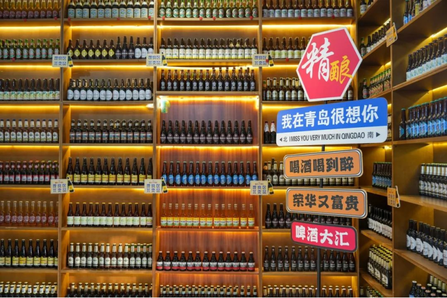 超多优质好物！快来青岛西海岸新区金沙滩啤酒城“寻宝逛GAI”