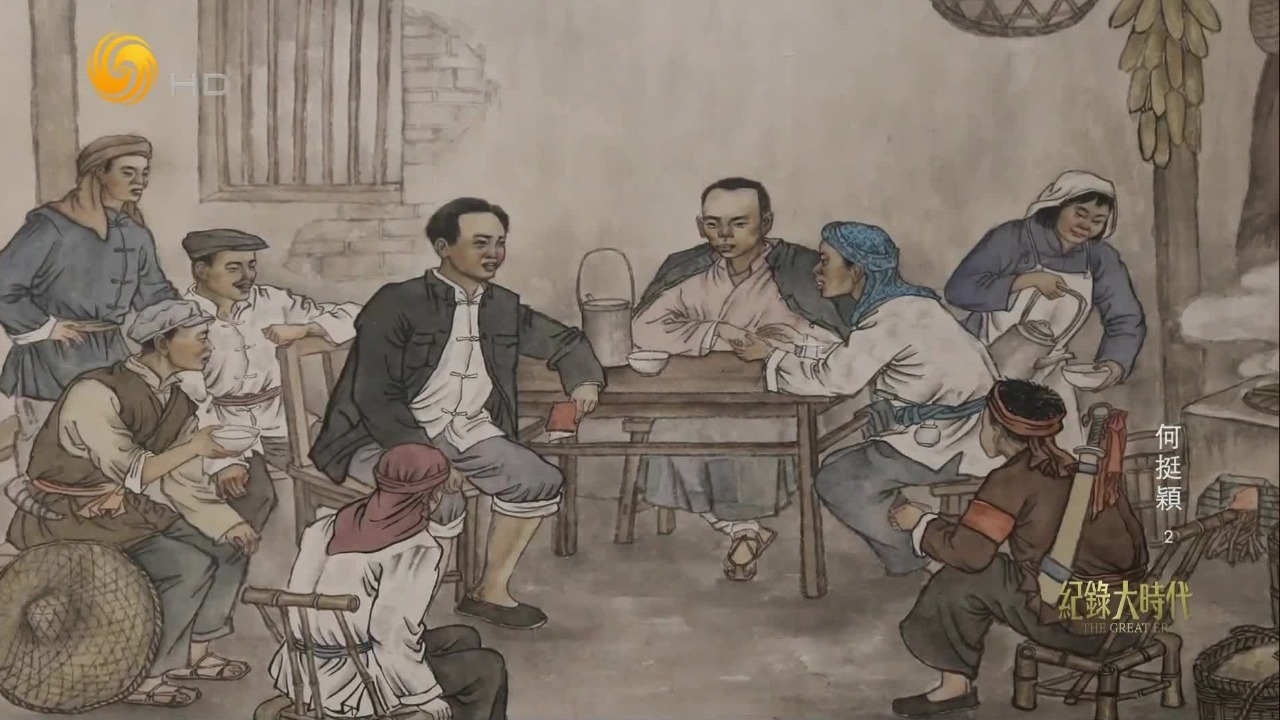 三湾改编后，毛泽东如何团结“绿林”农民武装，落脚井冈山？