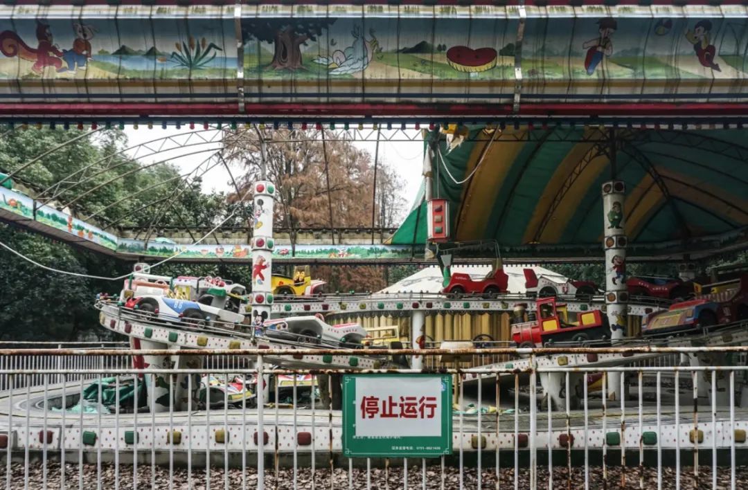 文中青山湖游乐园以前的照片（图片来源：阿呆不呆走出江西版）