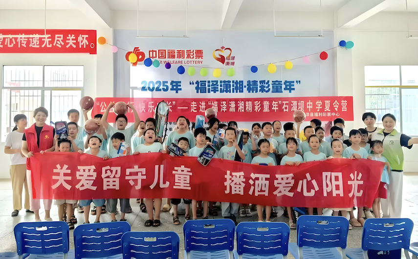 截屏2025-08-06 下午12.46.34.png