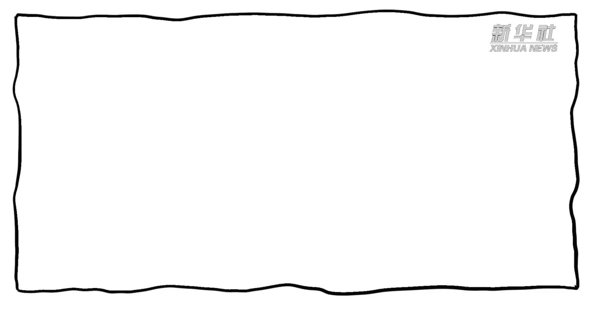 “600号”来信｜如何抵御暑期“心理中暑”？