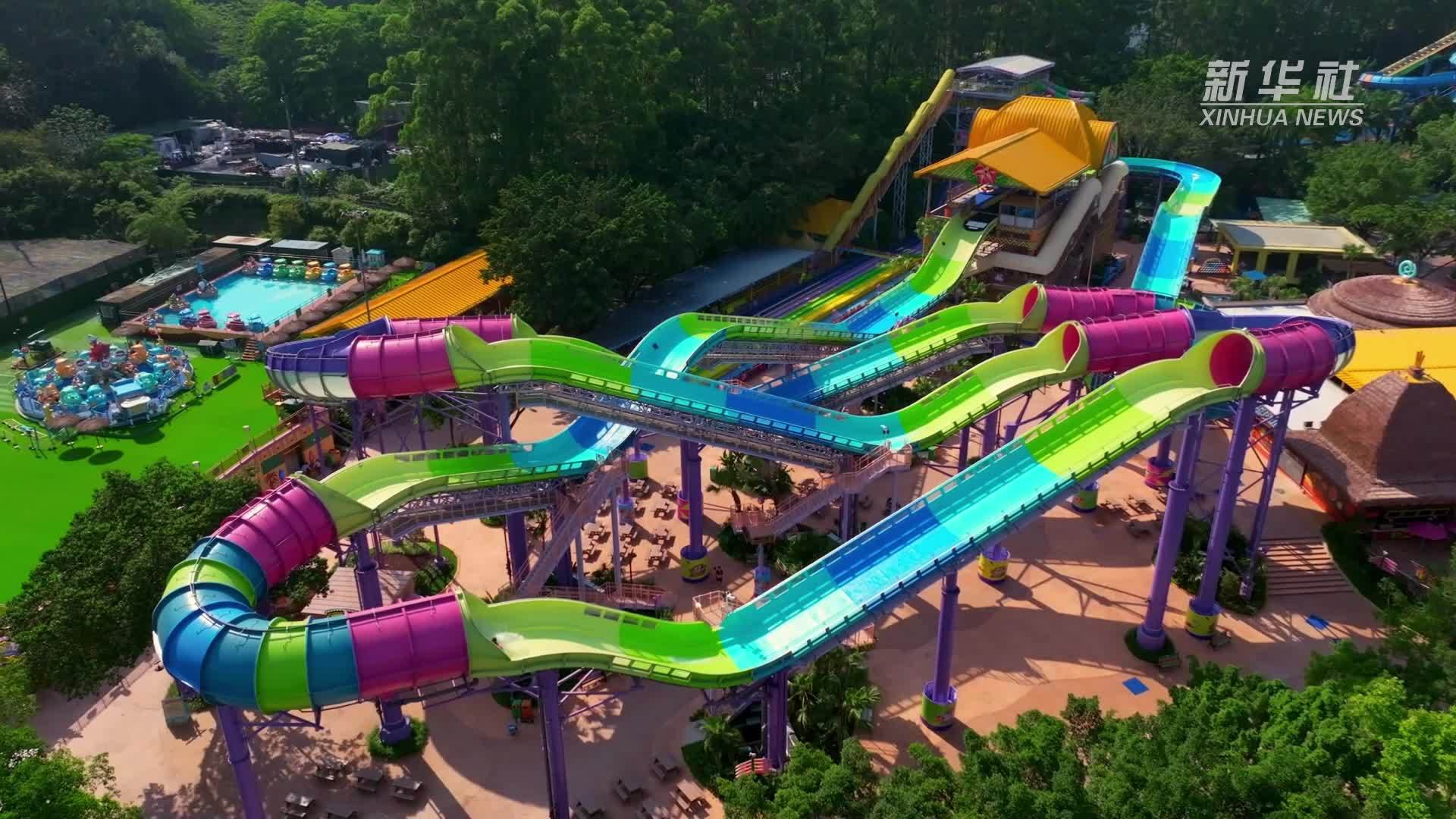 广州长隆旅游度假区入选“羊城八景”