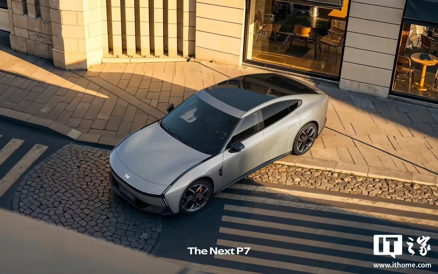 全新小鹏P7微星灰官图发布,8月6日开启中国首秀