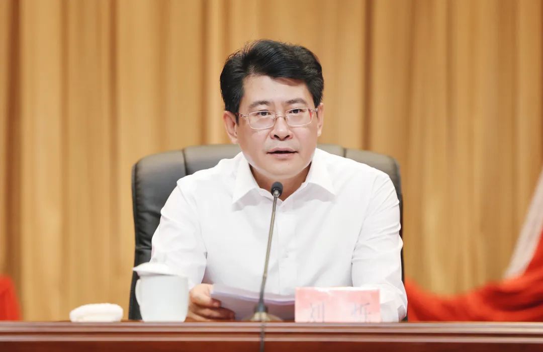 中共萍鄉市委十三屆九次全體會議舉行 劉爍：下半年重點抓好七個方面工作
