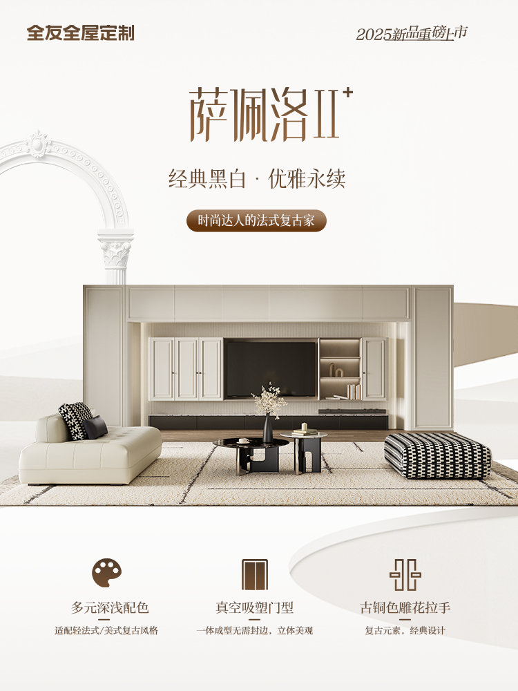 点击查看原始图片