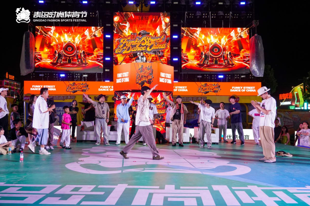 动感十足！青岛时尚体育节—舞林大会即将在青岛西海岸新区金沙滩啤酒城火力全开
