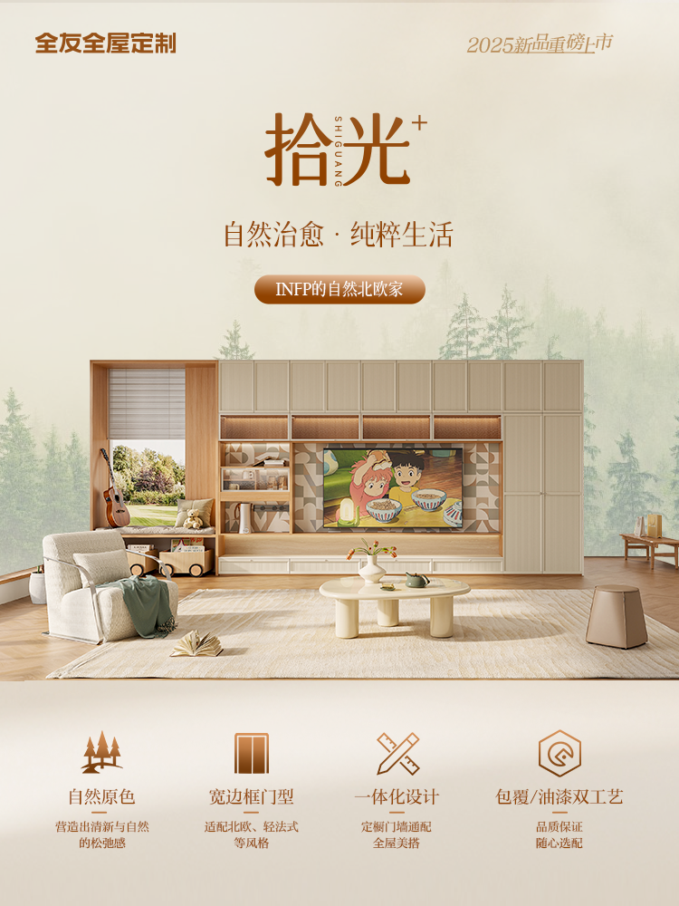 点击查看原始图片