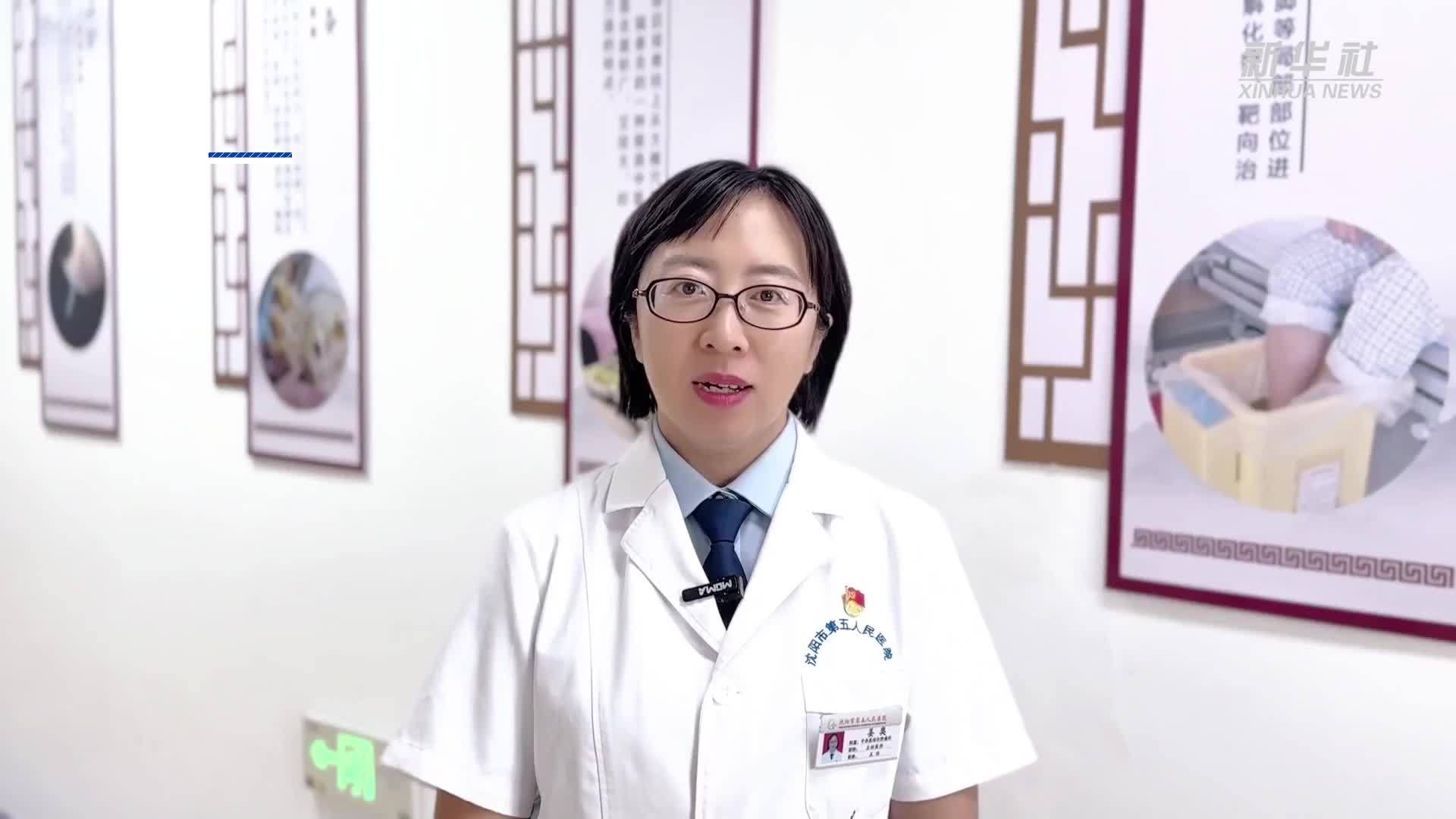 立秋：调养补益正当时