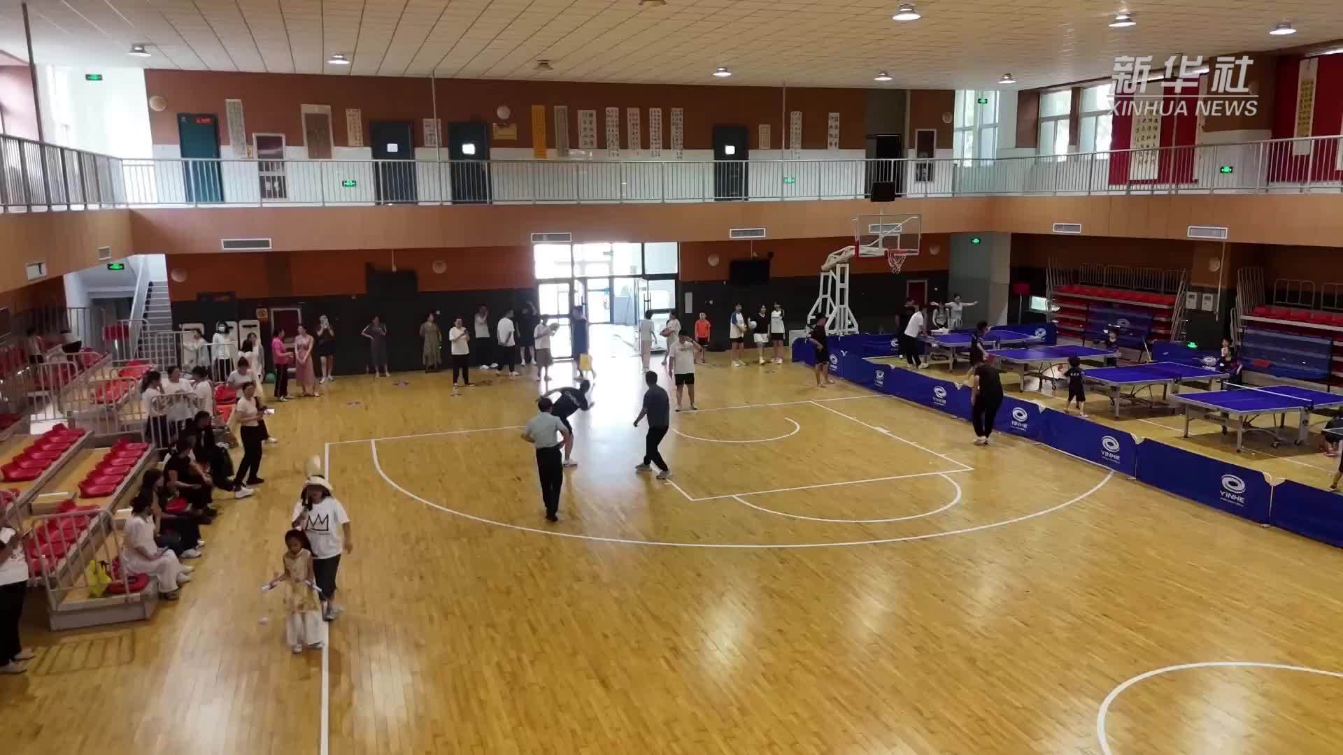 山东郓城：“全民健身日”里的亲子运动时光