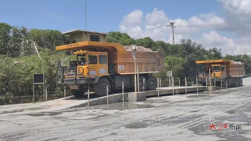 新能源矿车