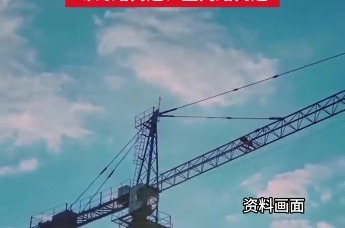 青岛市南区启动老旧小区改造 总投资1亿元，涉及4个街道