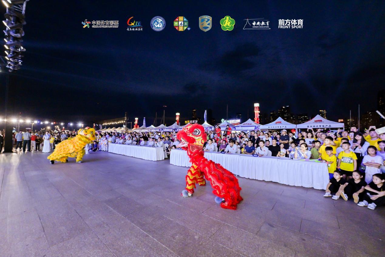 2025年青岛市“全民健身日”“全民健身周”系列活动启动仪式暨2025年第五届青岛滨海时尚体育季盛大开幕