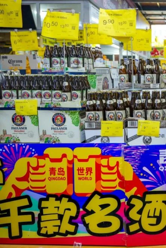 超多优质好物！快来青岛西海岸新区金沙滩啤酒城“寻宝逛GAI”