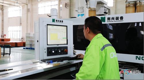 办公家具全自动流水线