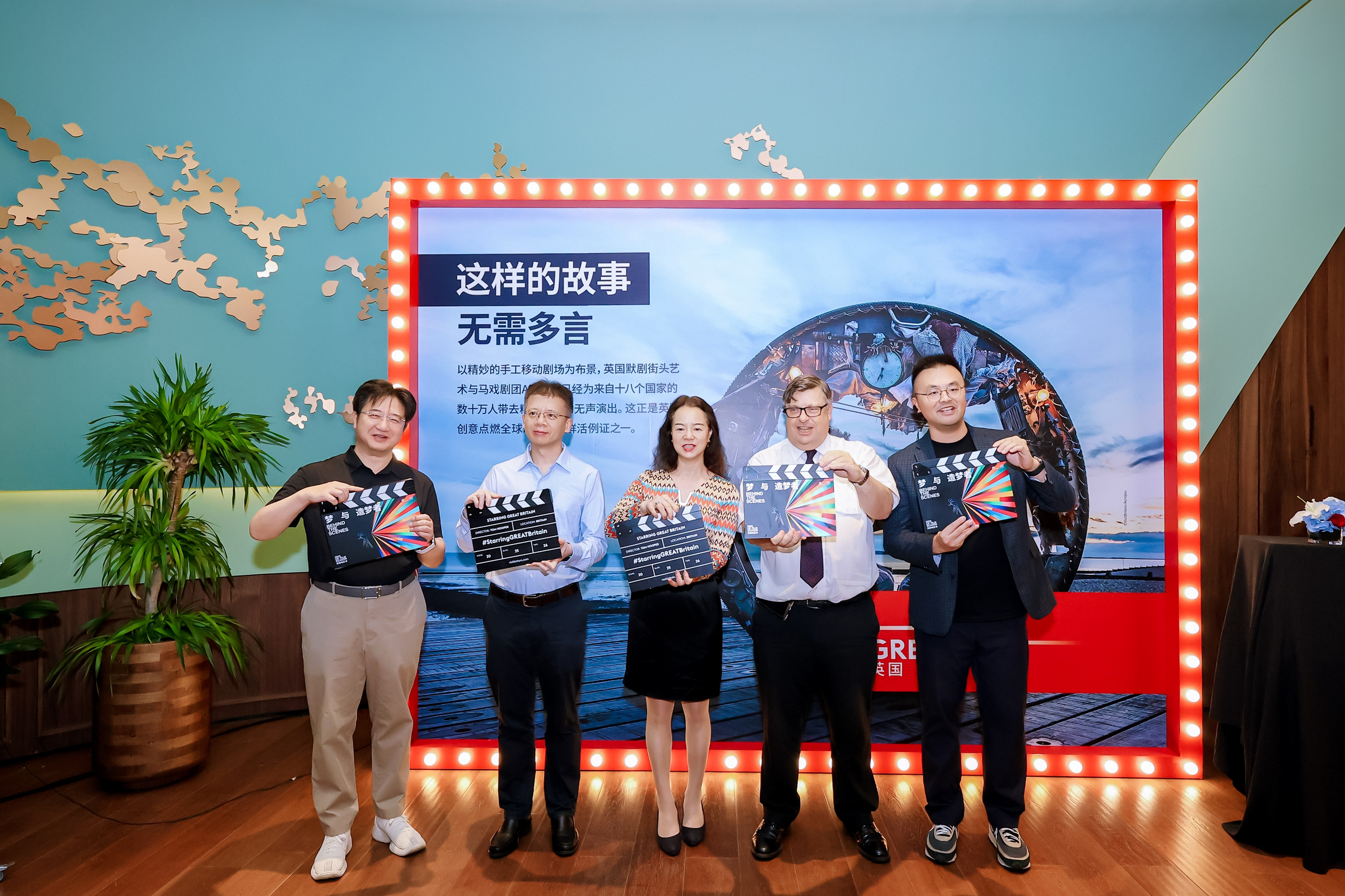 英国电影季来了！5场英国电影活动将在武汉举办