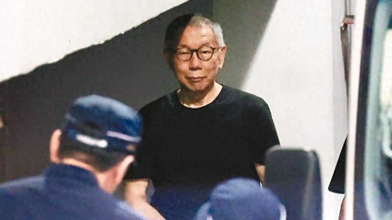 柯文哲遭台检方求刑28年6个月，蔡正元痛斥：他是杀人放火了吗？
