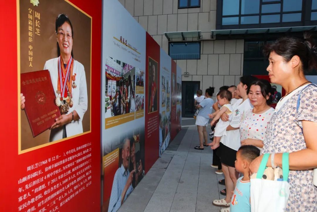 徐州鼓楼区“文明夜市”点亮星空！