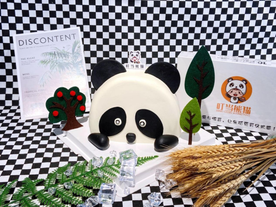 点击查看原始图片